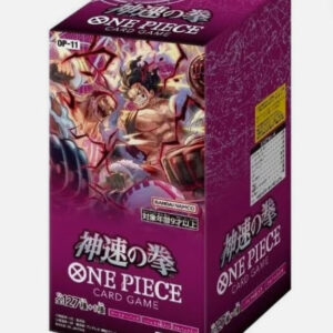 OP-11 A Fist of Divine Speed Booster Box (Japanese)
